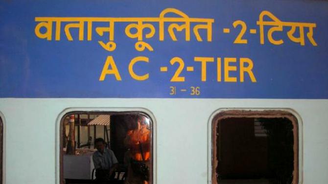 Индийское путешествие на поезде
