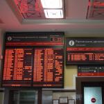 По какому времени отправляются поезда в россии Расписание поездов следующих