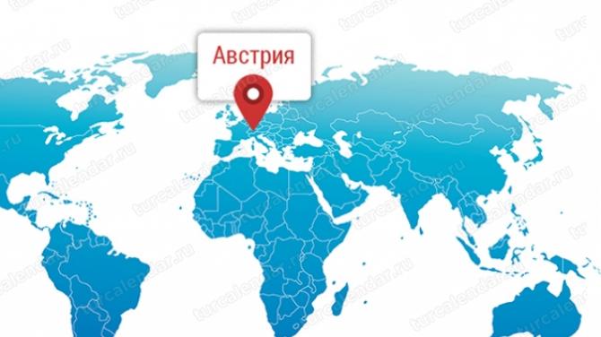 Подробная карта австрии на русском языке