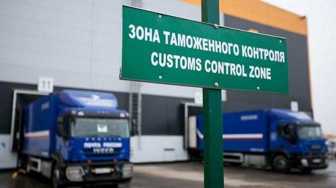 Что можно перевозить через белорусскую границу?